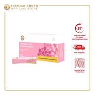 GKB Lactobacillus Rhamnosus Plus 30s for Sensitive Skin, Eczema, Leaky Gut, Yeast Infection Probioti