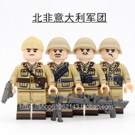 Yuezhida Italian Infantry 711-714 Building Block Minifigure Four-Sided Printing Bagged FAQQ