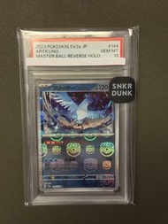 Tcg寶可夢 急凍鳥Articuno Master Ball psa10