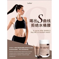 100% GENUINE😍2HERS 3 Low Calories Nutrition Meal Substitute Food😉可可低卡营养代餐饮品🌰