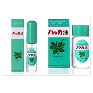 KITAMI HAKKA TSUSHO PEPPERMINT OIL