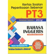 [READY STOCK] KERTAS SOALAN PEPERIKSAAN SEBENAR PENTAKSIRAN TINGKATAN 3 PT3 BAHASA INGGERIS 2014 – V