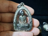 龍婆蘇拉薩 九寶銅小立尊自身