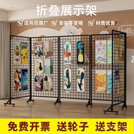 Painting Exhibition Grid Display Stand Studio Display Stand Exhibition Stand Outdoor Works Display M