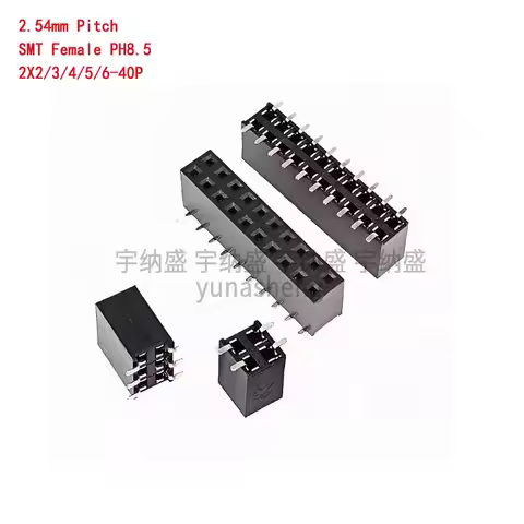 SMD Double Row Female PH8.5 2.54MM PITCH 2*2/3/4/5/6/7/8/9/10/12/16/20/40/ PIN Strip Connector SMT H