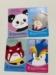 海洋公園門票