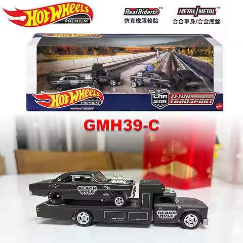 Mattel Hot Wheels Premium Black Hole Team Transport Set Gmh39 C Mercury Chevrolet 1/64 Diecast Car M