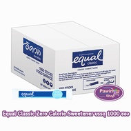 Equal Classic 1000 Sticks อิควล คลาสสิค ผลิตภัณฑ์ให้ความหวานแทนน้ำตาล 1000 ซอง [1 ลัง] CC 2204 0 แคล
