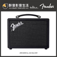 【醉音影音生活】美國 Fender Indio 2 無線藍牙喇叭.台灣公司貨