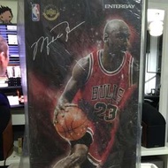 Jordan Enterbay