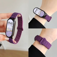 液态肤感硅胶适用于小米磁吸表带适用小米10手环小米9运动8跨境