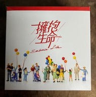 中化 綠的抗菌組合 抗菌沐浴乳350ml 茶樹抗菌潔手乳220ml