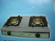 檯面式不鏽鋼雙口三環安全瓦斯爐-有熄火安全裝置暨抽取式清潔盤的實用型