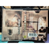 Zhixiangjia (Card 3) Second-Hand Audio Tape Zhou Huajian Love Light (With Lyrics)