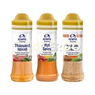 (Expiry 19 Nov 2025) Kewpie Dressing 210ml