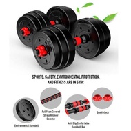 【Ready stock】✒▨(Cheapest In Town) Dumbbell 40 cm Connector Weightlifting Dumbbell Hard Rubber (SET 10KG/ 15KG/ 20KG/ 30