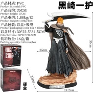 Bleach bleach bleach bleach Kurosaki Ichigo GK Statue Figure Model Ornaments N