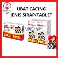 STOK BARU ZENTEL Deworming / Ubat Cacing Tab / Suspension / Sirap ZENTEL TABLET 200 mg ubat cacing z