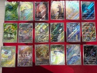 PTCG 151ar全套共18張sv2a