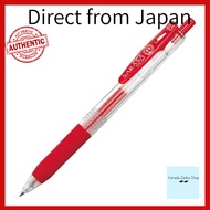 Zebra Gel Ballpoint Pen Sarasa Clip 0.5 Red 10-pack B-JJ15-R on Online.
