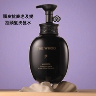 [The history of Whoo] Whoo spa Scalp Anti-aging & Hair Lifting Shampoo 350ml | Korea The Whoo - Prem