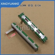 1Piece 60MM Straight Slide Potentiometer Resistor B103 10K Ohm 6CM Single 6Pins Mixer Fader B10K SB1