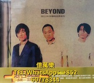 大量回收 舊CD碟 80-90年代中文CD碟 卡式帶 BEYOND  CD BEYOND  lp BEYOND  黑膠唱片 BEYOND  滾石 24K 珍藏版 金碟 系列