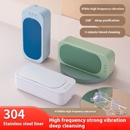 Glass Cleaning Machine/Jewelry Cleaning Machine/Jewelry Cleaning Machine