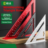 SD | Multifunctional Triangle Ruler