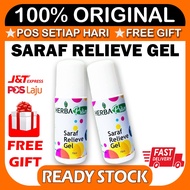 HERBA PRISMA SARAF RELIEVE GEL 70ML Free Gift