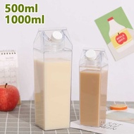 POHAN Drinking Bottle Clear Glass Water Bottle Milk Box Container - PMC11 [ IKF ]