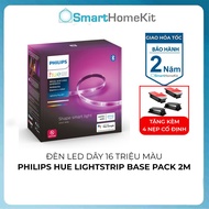Đèn LED dây Philips Hue Lightstrip Base Pack 2 mét 16 triệu màu và Nguồn - Đồng bộ ánh sáng với PC (