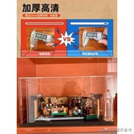台灣現貨優先出貨LEGO21319亞克力展示盒適用樂高老友記咖啡館手辦透明防塵罩GVT  露天市集  全台最大的網路購物