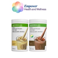 Herbalife Nutrition Drink Mix - /Vanilla Nutritional Protein Mixed Drink/Herbalife Milkshake Chocola