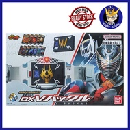 [READY STOCK] BANDAI Kamen Rider Ryuki SUPER BEST Transformation Belt DX V Buckle Advent Card Kamen 