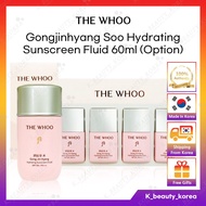 [The history of Whoo] Gongjinhyang Soo Hydrating Sunscreen Fluid 60ml (Option) / UV protection [KORE