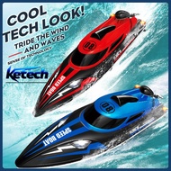HJ808 RC Racing Boat - 2.4GHz High-Speed Remote Control Watercraft with 25km/h Speed for Kids & Hobb