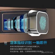 Full Safe Steel Small Alloy Steel Steel Combination Lock Full Household Pixiu Fingerprint Electronic