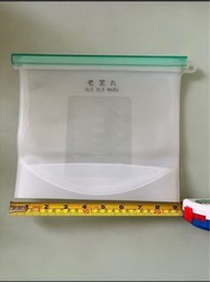 9" 1.5L 可重用食物矽膠保鮮袋   有刻度    reusable  silicone bag