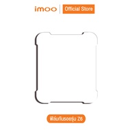 imoo ฟิล์มกันรอย imoo Watch Phone Z6 (ไม่รวมนาฬิกา)