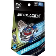 Beyblade X BX-34 Cobalt Dragoon 2-60 C [Lot HK]