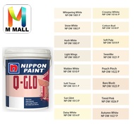 *📌📌*  (1001-1027) 5L Nippon Paint Interior Q-Glo Timeless Off-Whites