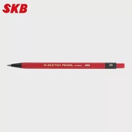 SKB IP-2001自動素描鉛筆 2B