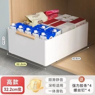 廚房調料置物架抽拉式櫥櫃拉籃廚房抽屜式滑軌收納單層超深櫃改造