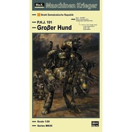 HASEGAWA 1/20 Mk05 Grober Hund