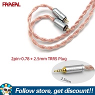 FAAEAL Earphone Replacement Cable With 2Pin 0.78mm/MMCX Connector High Purity Copper Upgraded Headph