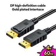 Display Port Cable 4K 60Hz For Video PC Laptop TV Projector 1.2 DP Cable 1.5m