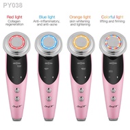 naglilinis ng gatas)CkeyiN EMS Facial Beauty Massager 7 In 1 Heated Wrinkle Removal Machine with LED
