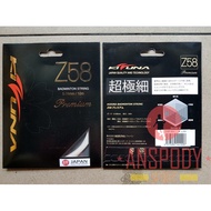 KIZUNA Z58 BADMINTON STRINGS