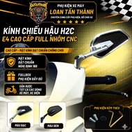 H2C E4 HIGH QUALITY FULL CNC ALUMINUM REARVIEW MIRROR Can Be Mounted to All New Model Car Models 202